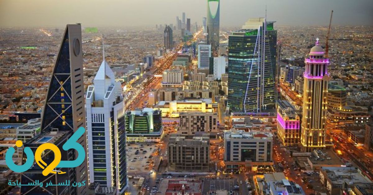 وجهات سفر قريبة من السعودية
