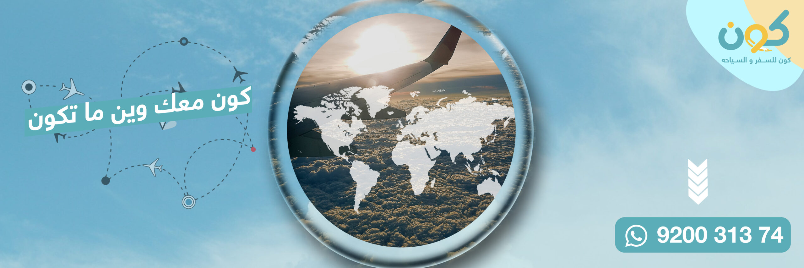 افضل الاماكن في اذربيجان للعوائل