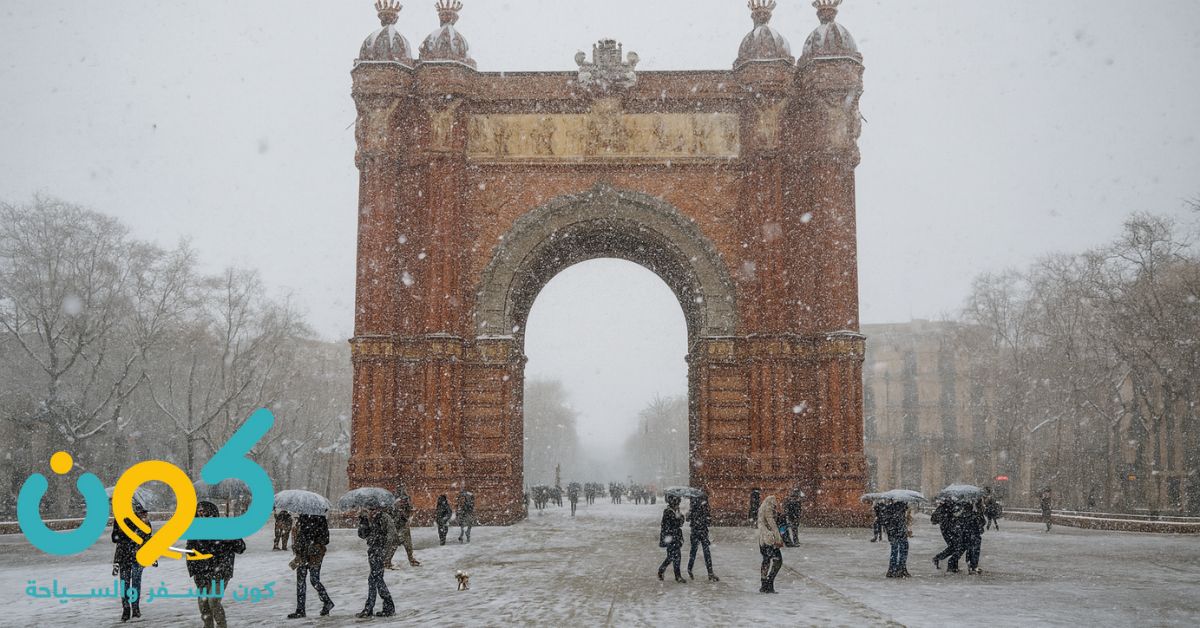 برشلونة في الشتاء أجمل الأماكن السياحية في برشلونة في الشتاء