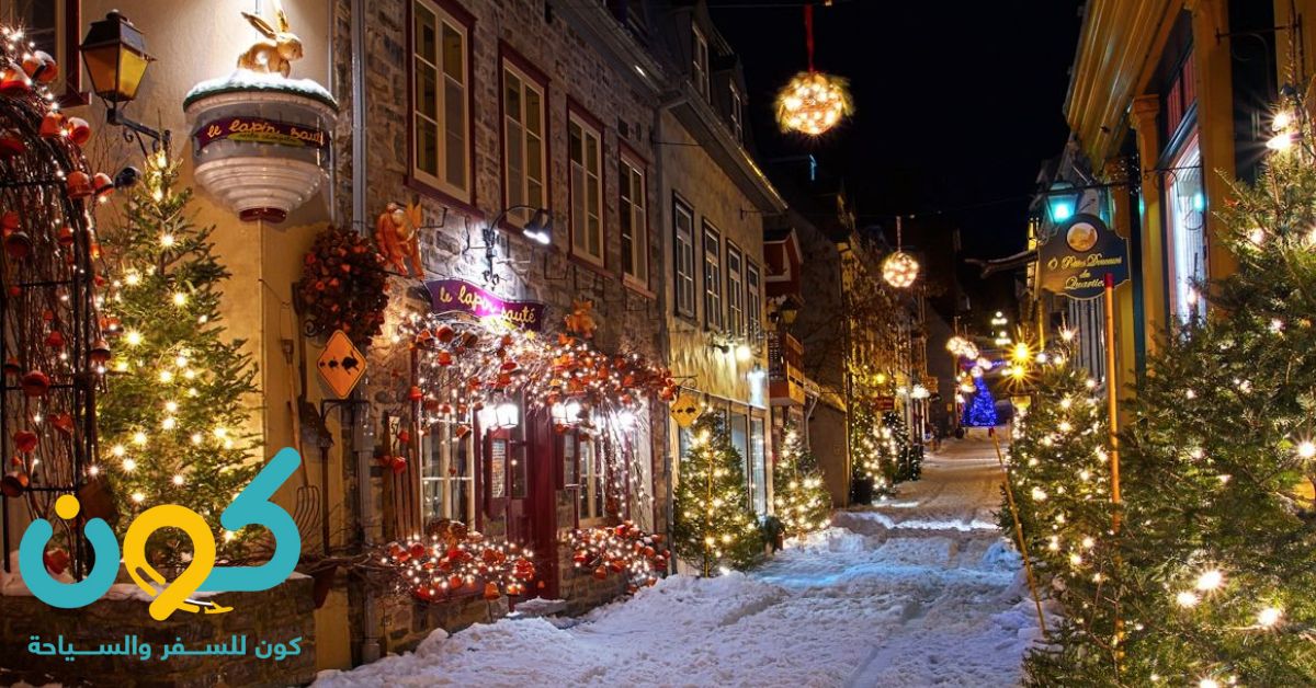 أماكن سياحية دافئة في الشتاء