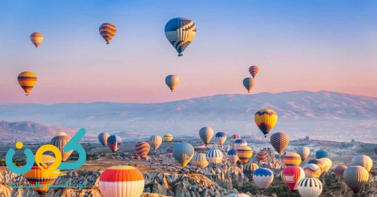 تركيا افضل الاماكن السياحيه تركيا افضل الاماكن السياحيه