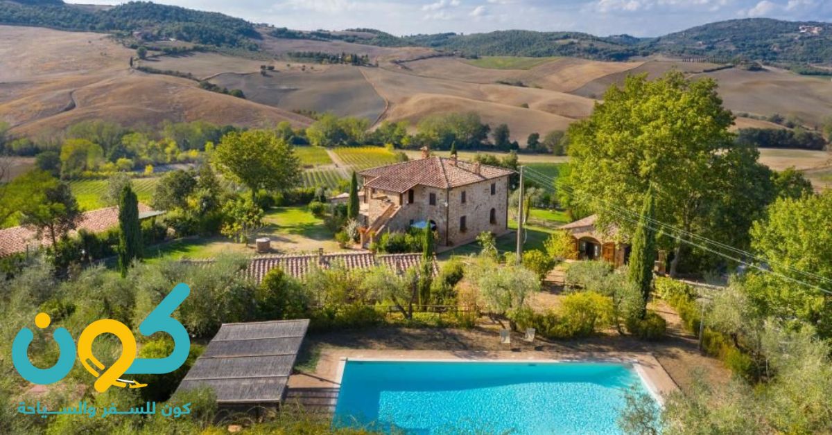 ارياف ايطاليا