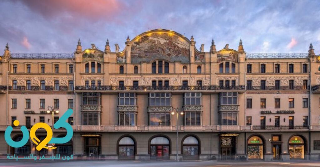 اين اذهب في باريس أرخص فنادق في موسكو للعائلات والمسافرين